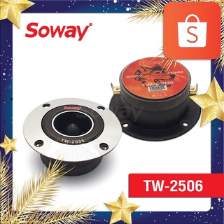 Soway TW-2506 ลำโพงเสียงสูง 4นิ้ว แม่เหล็ก70x12 mm/Voice 25.5/4Ω/96dB 1ดอก/1คู่ เสียงแหลม แหลมจาน (Tweeter)