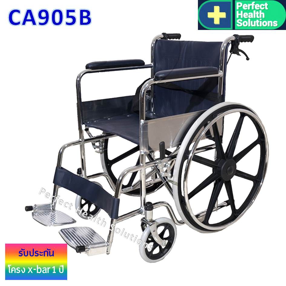 アイテムID:5201068の画像1枚目