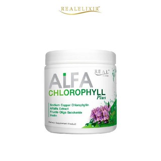 [Exp.08/2021] Real Elixir Alfa Chlorophyll 100g. อัลฟา คลอโรฟิลล์ เข้มข้น บำรุงผิว ดีท๊อกซ์ ล้างสารพิษ