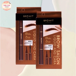 Browit By Nongchat Brow Salon Liquid And Cara เขียนคิ้ว มาสคาราคิ้ว น้องฉัตร 1+3.5 g. ปากกาเมจิกเขียนคิ้ว+มาสคาร่า