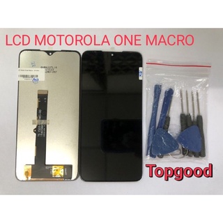 อะไหล่หน้าจอ จอ+ทัชสกรีน LCD MOTOROLA  ONE MACRO จอ งานดี งานมีคุณภาพ สินค้าพร้อมส่ง แถมชุดไขควง