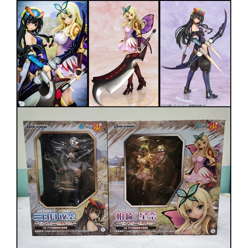 sena & yozora monster hunter