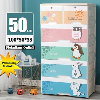 HOMIEE Nordic Colorful Drawer Cabinet Storage Baby Clothes Almari Baju Laci Baju Perabot Furniture