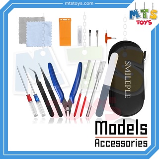 **MTS Toys**BANDAI : Plastic Model Tool Set อุปกรณ์พลาสติคโมเดล