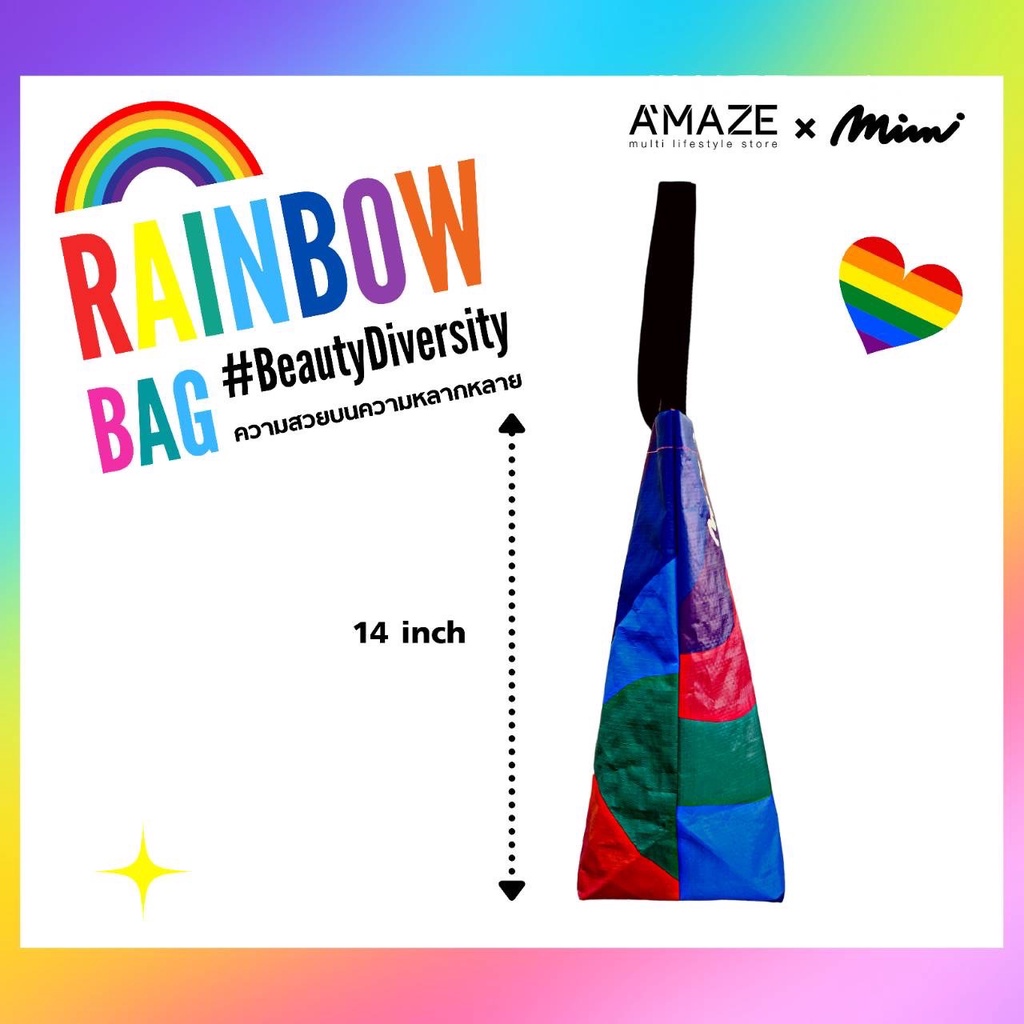 Mimi Big Bag กระเป๋าช้อปปิ้ง เบา สบาย พกพาง่าย จุของได้เยอะ (A9X1PI) - รูปที่ 4