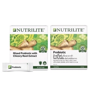 นิวทริไลท์ โพรไบโอติก แอมเวย์ Nutrilite probiotic amway - บรรจุ 30 ซอง