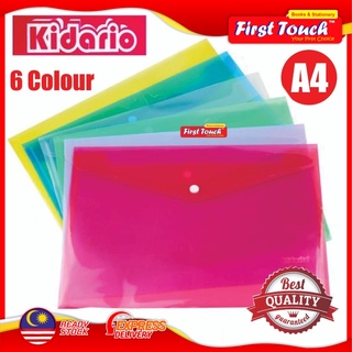 Kidario กระเป๋าใส่เอกสาร แบบใส ขนาด A4 803A-18C พร้อมกระดุม