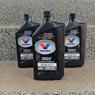 น้ำมันเครื่อง 4T Valvoline VR1 RACING OIL 1L SAE 10W-50 สังเคราะห์แท้ 100%