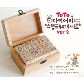 ตัวปั๊ม TOTO stamp set 40 piece Ver.2