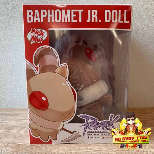 ตุ๊กตา Baphomet Jr. ลิขสิทธิ์แท้ Ragnarok Online