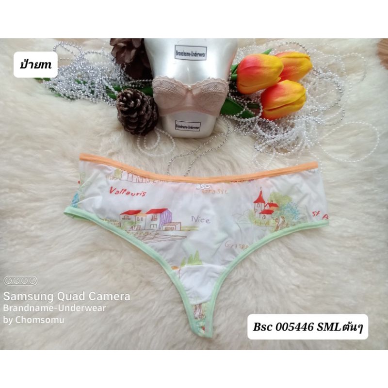 Bsc Size XS-ELต้นๆ ชุดชั้นใน/กางเกงใน ทรงจีสตริง G-string 005446