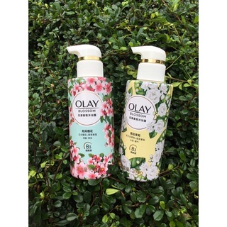 Olay ครีมอาบน้ำ 300 ml พร้อมส่ง ไม่ต้องรอ