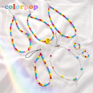 Colorpop Choker สร้อยคอลูกปัดสีสดใส smiley daisy สมายลี่ เดซี่