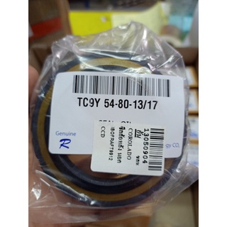 ซีลล้อหลังนอก COROLADO โคโลราโด TC9Y 54-80-13/17  เชฟโรเลต CHEVROLET 407 abcukyo