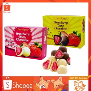 สตรอเบอรี่เคลือบช็อคโกแลต🍓 Bernique Strawberry Chocolate 70g ไวน์ช็อกโกลแลต ขนมญี่ปุ่น สินค้านำเข้า