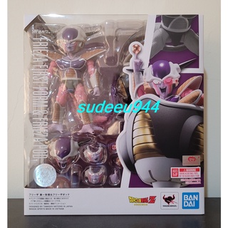 S.H.Figuarts SHF Frieza First Form &amp; Frieza Pod (Freeza) (Dragon Ball)