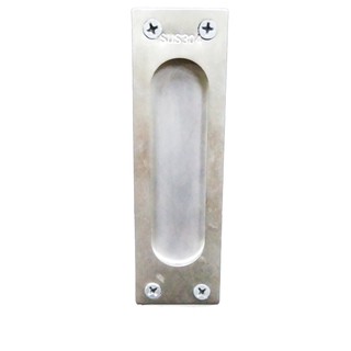 มือจับฝัง 12 cm สเเตนเลส สี่เหลี่ยม Nize No.120SS