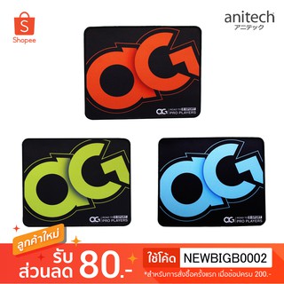 ANITECH แอนิเทค แผ่นรองเมาส์  แบบผ้า นิ่ม เย็บขอบ mouse pad หนา GP101