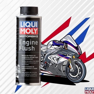 LIQUI MOLY MOTORBIKE ENGINE FLUSH