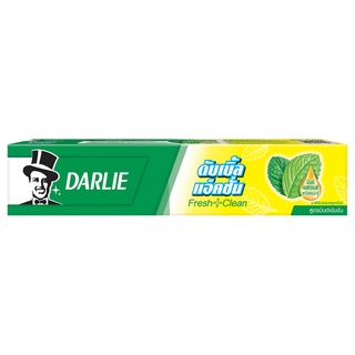 DARLIE ดาร์ลี่ ยาสีฟันดับเบิ้ลแอคชั่น 150 ก.