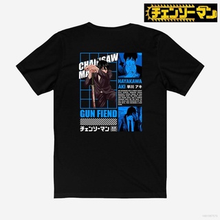 tshirtเสื้อยืดคอกลมฤดูร้อนAg เสื้อยืดแขนสั้นลําลอง ทรงหลวม พิมพ์ลายอนิเมะ Chainsaw Man Hayakawa Aki แฟชั่นสําหรับผู้ชาย