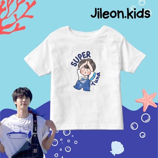 เสื้อยืด พิมพ์ลายการ์ตูน TUNA JIN BTS FAN ART UNISEX พรีเมี่ยม สําหรับเด็ก