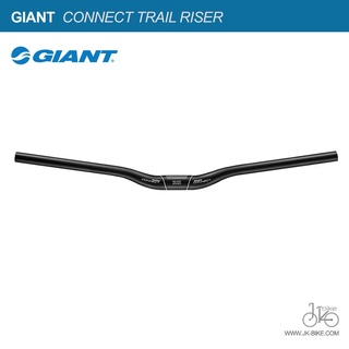 แฮนด์ยก GIANT CONNECT TRAIL RISER HANDLEBAR