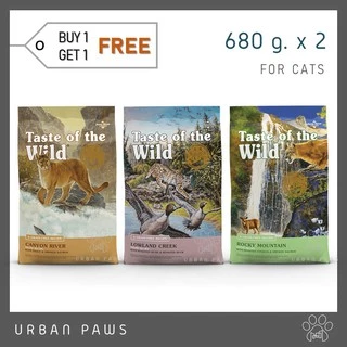 [1 แถม 1] อาหารแมว Taste of the wild Cat ขนาด 680 g.