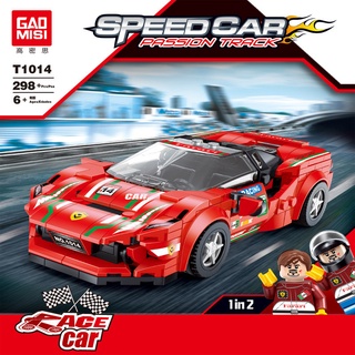 ProudNada Toys ของเล่นเด็ก ตัวต่อ รถแข่ง GAO MISI SPEED CAR PASSION TRACK 298 PCS T1014