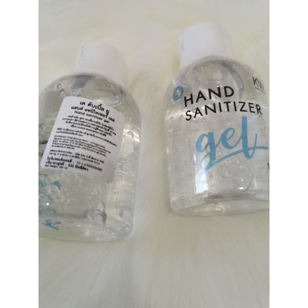 เจลแอลกอฮอล์ KW Hand Sanitizer Gel เจลล้างมือ ขนาดพกพา
