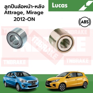 Lucas ลูกปืนล้อ หน้า-หลัง mitsubishi attrage mirage 2012-2022