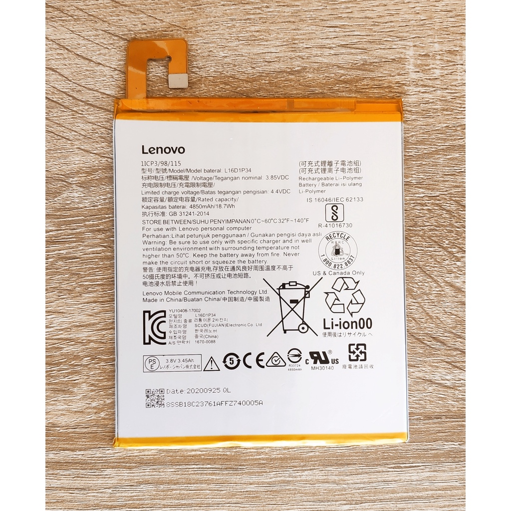 🪐 แบตเตอร์รี่ For Lenovo Tab4 8 Plus (TB-8704X) L16D1P34 TB-8504N TB-8504X TB-8504F TB-8704F 8704X 8
