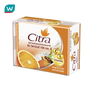 Citra ซิตร้า สบู่ ซี แอนด์ อี เอ็กซ์ตร้า ไบร์ทเทนนิ่ง สครับ 110 กรัม