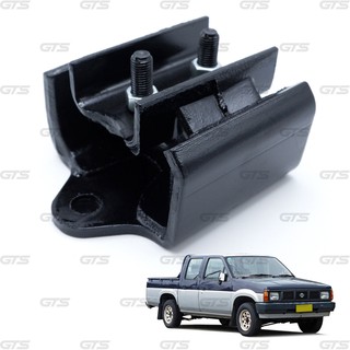 ลูกยางแท่นเกียร์ ยางแท่นเกียร์ 1ชิ้น สีดำด้าน สำหรับ Nissan Big-M TD25 Pick UP