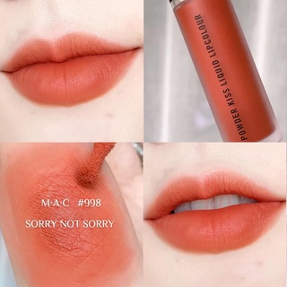 M.A.C Powder Kiss Liquid Lipcolour 5ml. #Sorry Not Sorry