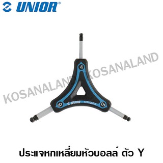 Unior ประแจหกเหลี่ยมหัวบอลล์ ตัว Y รุ่น 1781/2HXS (Three-legged Hex wrench-Ball end)