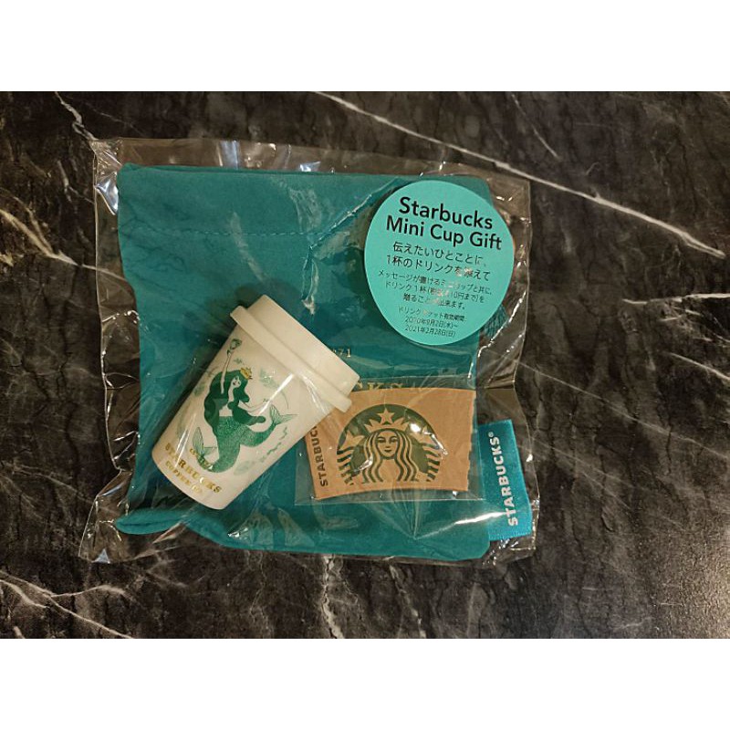 Starbucks JAPAN Mini Cup Gift 2020 Anniversary Siren Mini Cup Japan (ไม่มี free drink ticket) พร้อมส่ง!!!!