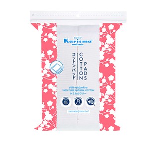 KARISMA COTTON PADS ชนิดรีดขอบ (สำหรับผิวแพ้ง่าย) 100แผ่น