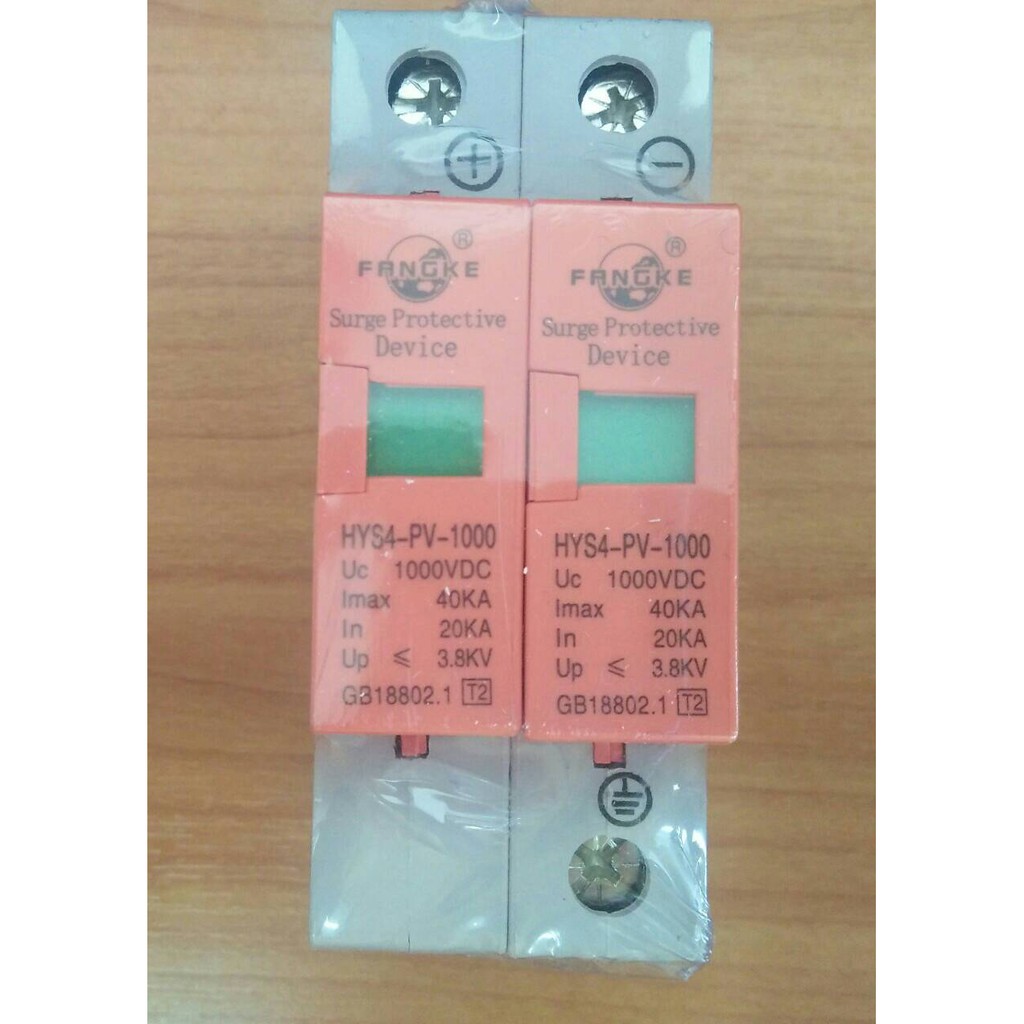 อุปกรณ์กรกันฟ้าผ่า Surge รุ่นFANCKE HYS4-PV-1000