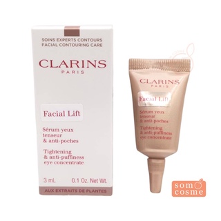 CLARINS Facial Lift Tightening &amp; Anti-puffiness Eye Concentrate 3 ml.