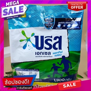 บรีส เอกเซล ผงซักฟอก สูตรแอคทีฟ เฟรช 2400 ก. Breeze Excel Detergent Active Fresh Formula 2400 g.