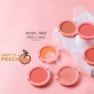 NEE CARA SWEET AS A PEACH BLUSH N612