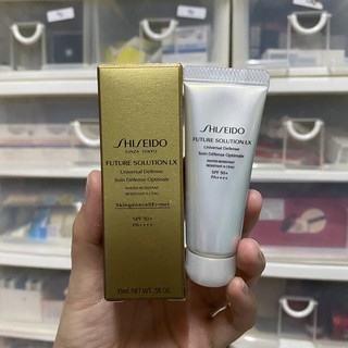 Shiseido future solution lx universal defense spf 50+ pa++++ ขนาดทดลอง 15ml