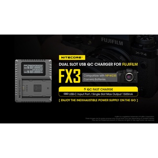 (พร้อมส่ง) Nitecore FX3 for FUJI NP-W235 แท่นชาร์จแบตกล้อง ฟูจิ FUJIFILM X-T4 X-T5 gfx50sii gfx 50 sii GFX100S xt4 xt5