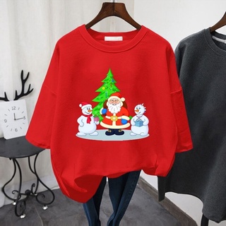 Nine Colors Christmas House Party Christmas Party Funny Tops