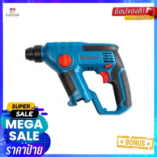 สว่านไร้สาย DONGCHENG DCZC13 (Type B) 12 โวลต์CORDLESS ROTARY HAMMER DRILL DONGCHENG (TYPE B) 12V