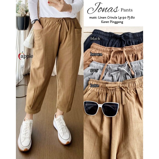 กางเกง JONAS********