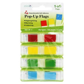 STICKN ฟิล์มโน้ตดัชนี Pop-Up Flags  #26020 ขนาด 45x12 มม. สีขาวพิมพ์แถบสี(คละสี) (PC)