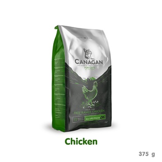 [ส่งฟรี] Canagan Cat Free-Range Chicken For All Life Stage 375 g