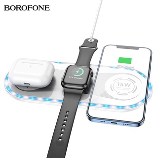 แท้❗️BOROFONE BQ14 3in1 Wireless Charger แท่นชาร์จไร้สาย​ มีไฟ​LED​ แท้100%